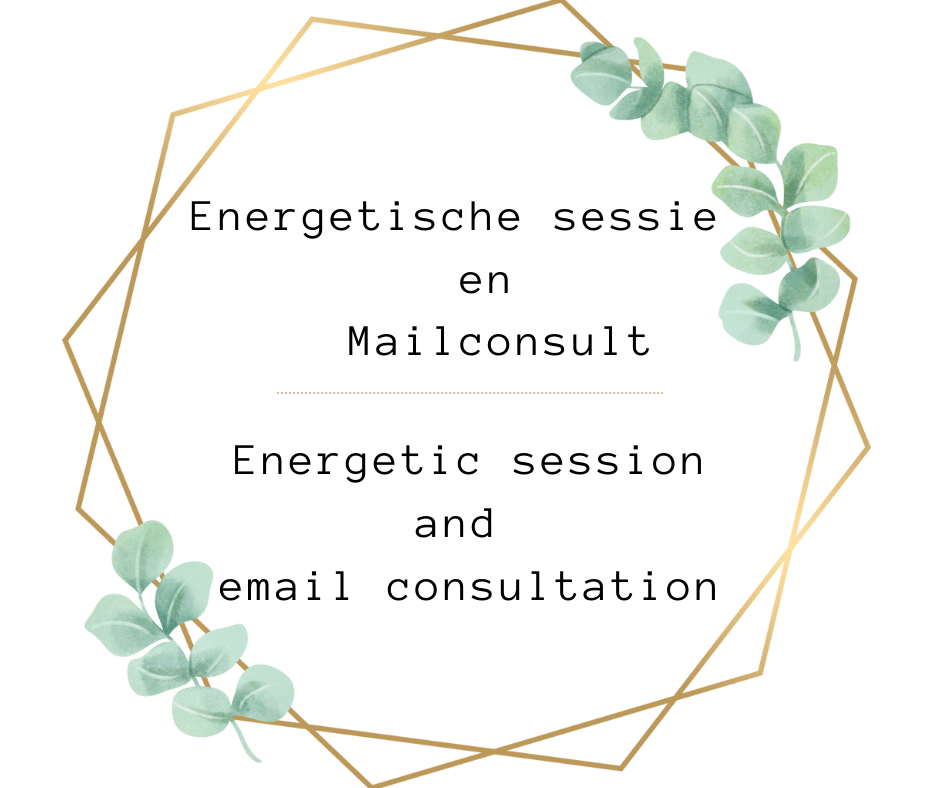Mailconsult