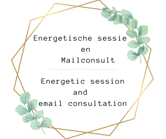 Mailconsult